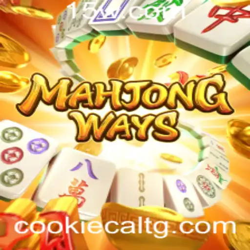 Descubra MahjongWays: Uma Introdução Completa ao Famoso Jogo com 66win
